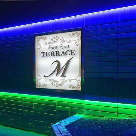 Terrace M Yokota Bace (Adults Only) Otel Hakonegasaki Dış mekan fotoğraf