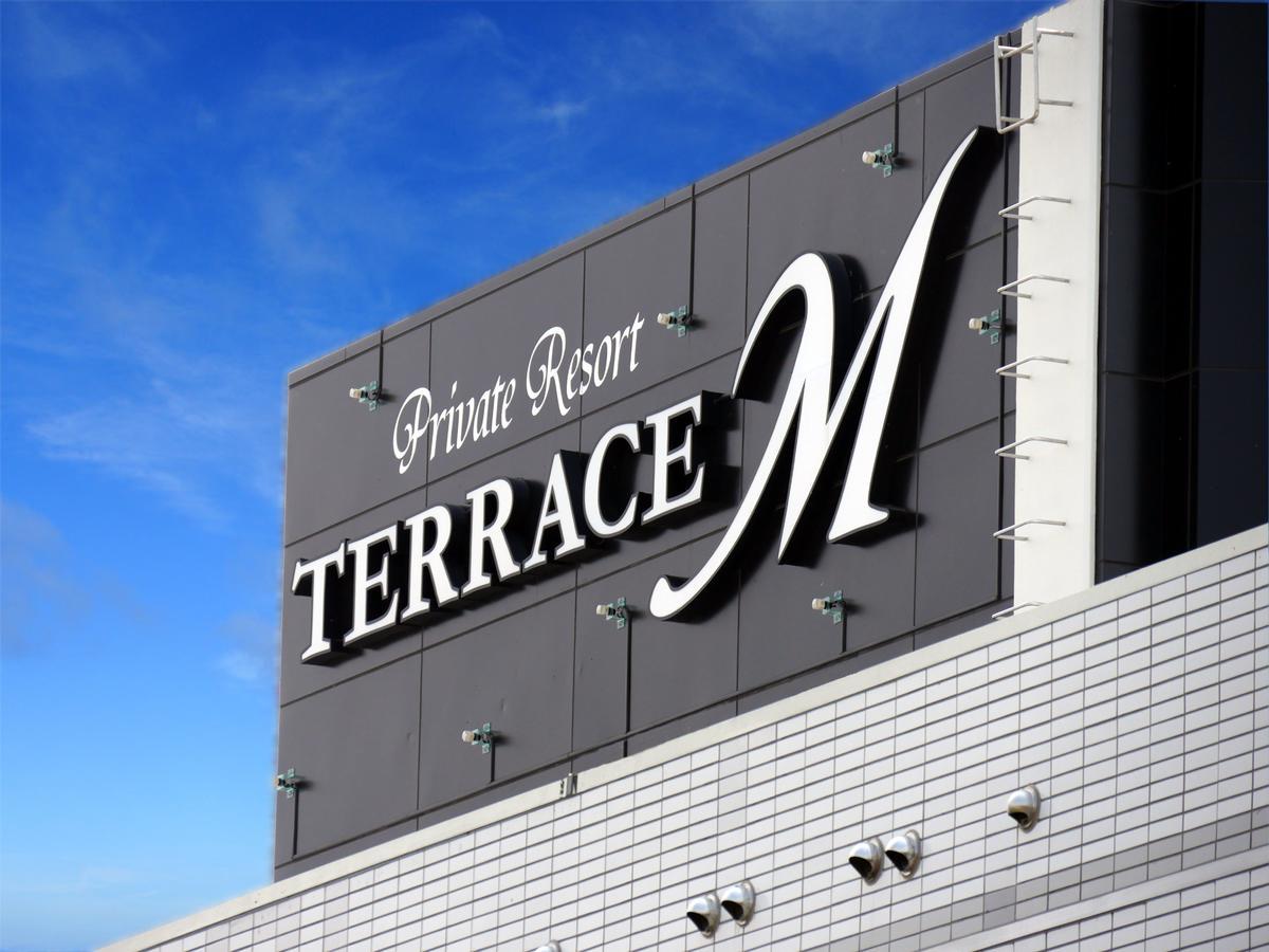 Terrace M Yokota Bace (Adults Only) Otel Hakonegasaki Dış mekan fotoğraf